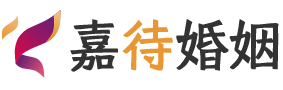 湖北黄石婚姻调解